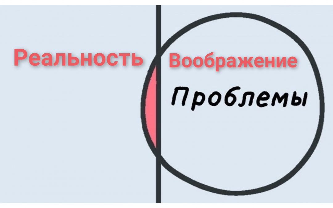 Лучшее решение конфликта