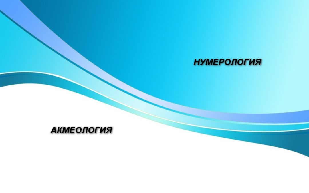 Не удается найти путь решения